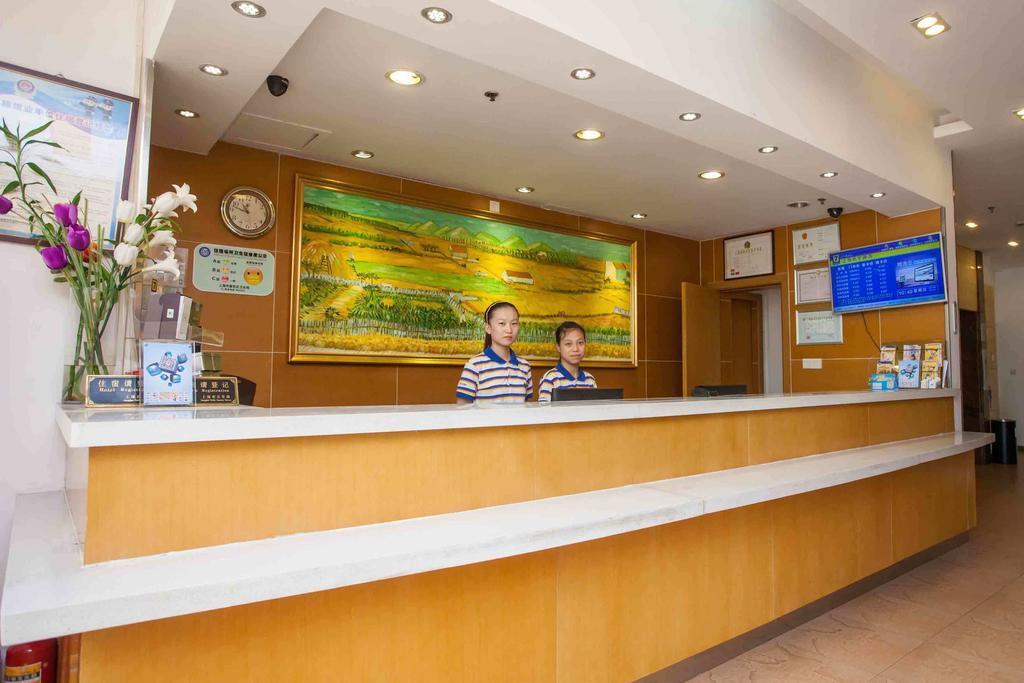 7 Days Inn Shenzhen Railway Station Екстериор снимка