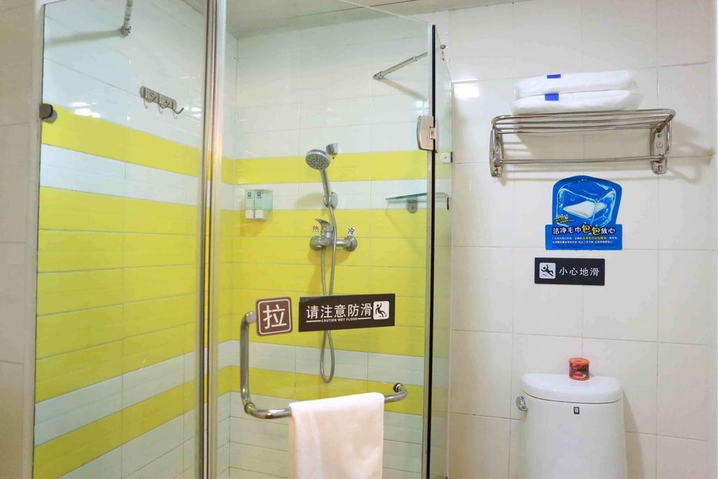 7 Days Inn Shenzhen Railway Station Стая снимка
