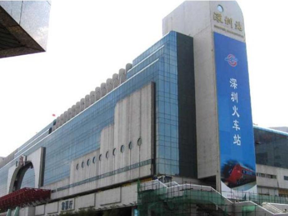 7 Days Inn Shenzhen Railway Station Екстериор снимка